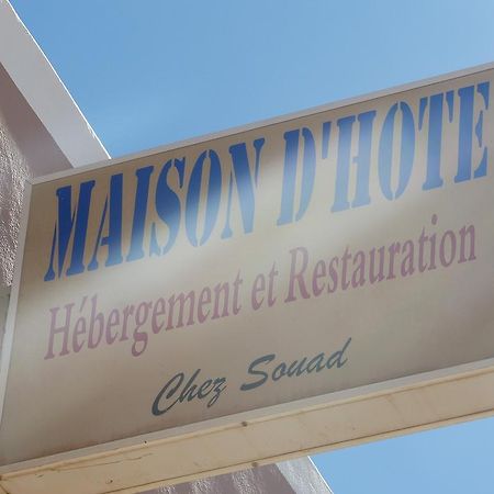 Maison D'Hotes Chez Souad Taliouine Exterior foto
